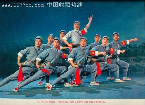 高峰进修学院学生卡